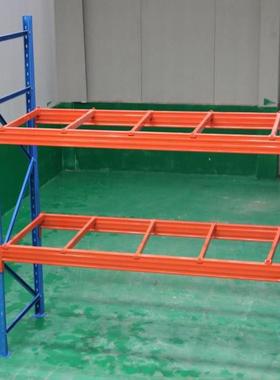 财源货架重型仓储加厚货架仓库货架横梁式货架子库房重型货架