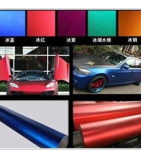 汽车哑面冰膜全车身改色膜哑光可拉伸电镀膜亚光金属膜改色贴膜