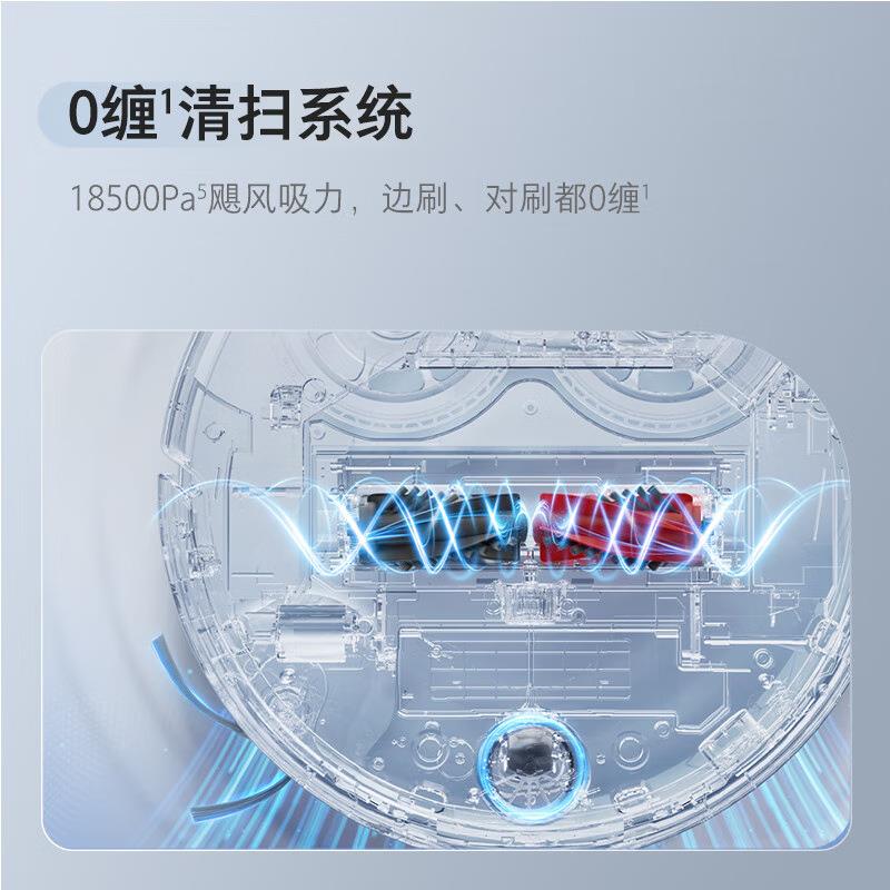 石头扫地机器人P20Pro扫拖洗烘一体机自动集尘热水洗烘干上下水有