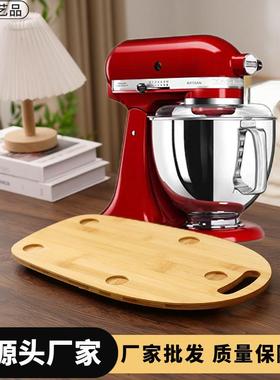 竹制桌面kitchenaid搅拌机移动底座家用厨师机面包机收纳移动托盘