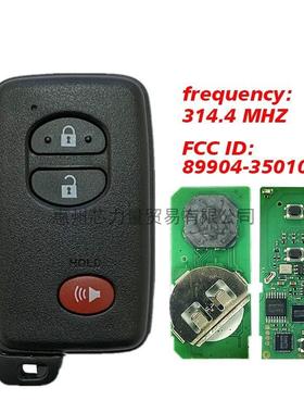 适用丰田2+1键智能钥匙HYQ14ACXP1984D314.4MHz89904-35010