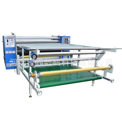 硅藻泥地毯滚筒热转印机地垫地毯滚筒热转印机地毯热转印移印花机