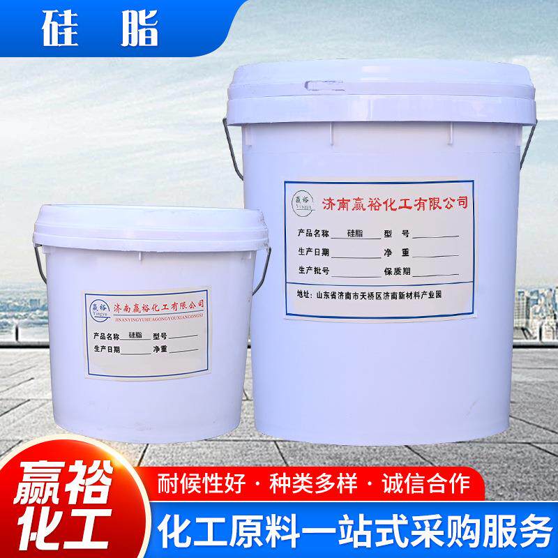 295硅脂现货供应转动部件密封高低温脂润滑cpu导热膏用硅脂