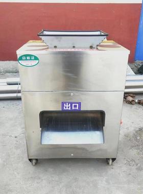 商用小型全自动禽类切块机鲜鸡切块机小的