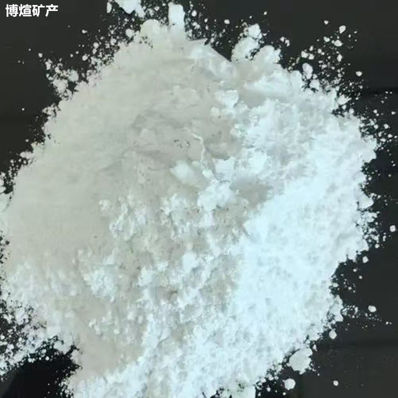 滑石粉涂料填充用工业级滑石粉橡胶涂料煅烧滑石粉细滑石粉