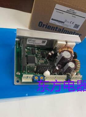 东方驱动器DFC1507