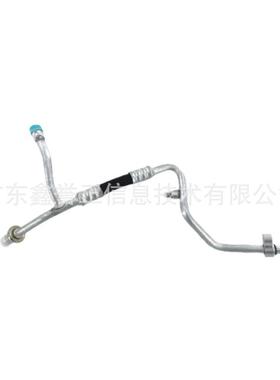 6L8Z-19835AA适用于福特进口翼虎05-款汽车冷气管YF-3137