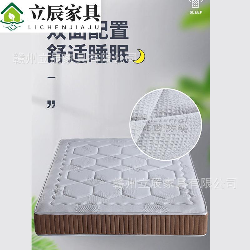 床垫1米2椰棕棕垫1米8硬棕榈加厚家用冬夏两用席梦思1米5儿童床垫