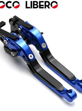 适用KTMDUKE125/DUKE200/DUKE25012-20年折叠刹车离合牛角