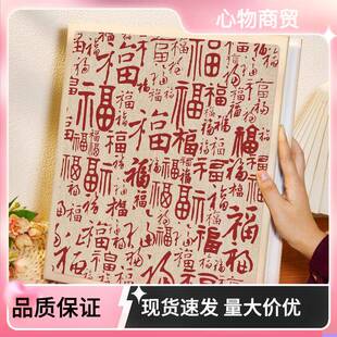 复古混装相册本家庭拍立得收纳纪念5寸6寸大容量打印照片混合