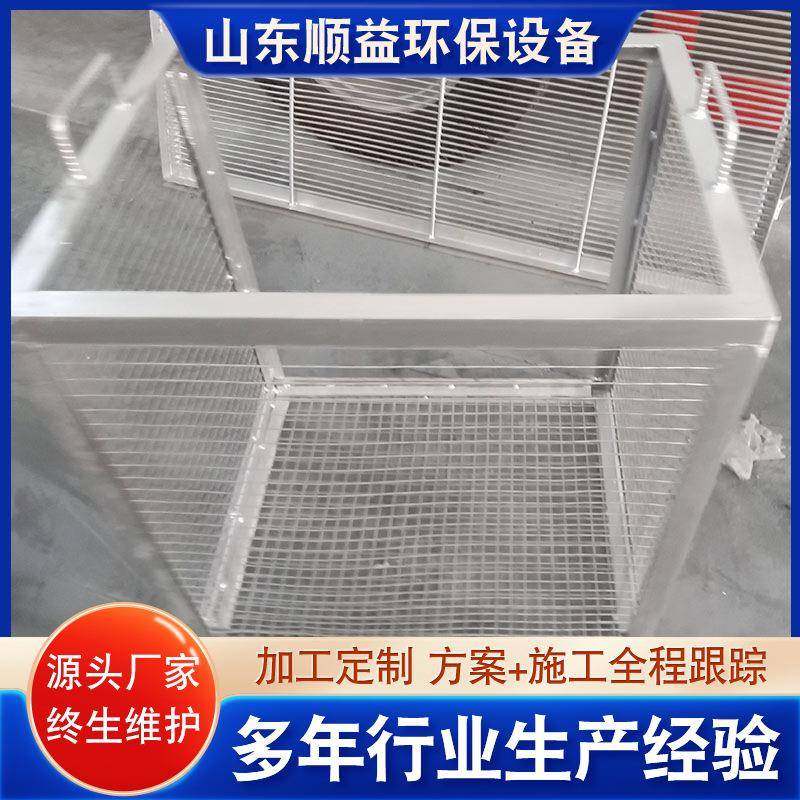 电动提篮式格栅除污机预制泵站提篮格栅机人工提篮格栅机设备,家装灯饰光源,其它灯具灯饰,淘宝优惠券,粉丝福利购,淘宝优惠卷