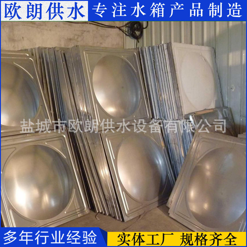 供应不锈钢保温水箱304不锈钢方形水箱组合式不锈钢水箱焊接水箱