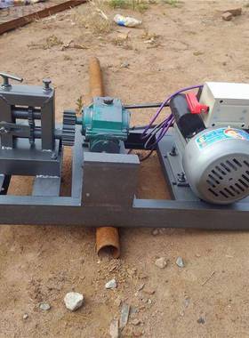 供应铁皮电动压边机卷圆机