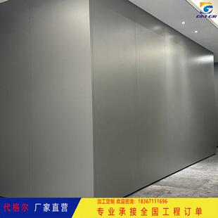 嘉兴创业园办公走廊新型装配式木纹墙面装修材料覆膜合金钢板墙