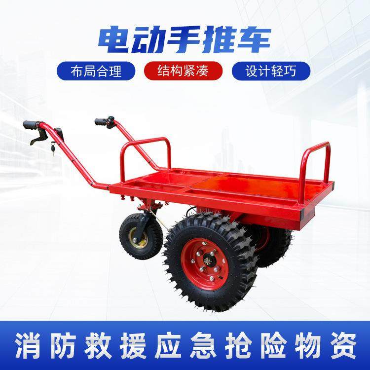 家用大马力爬坡运输货运山区载重电动手推车农用汽油平板车,家装灯饰光源,其它灯具灯饰,淘宝优惠券,粉丝福利购,淘宝优惠卷