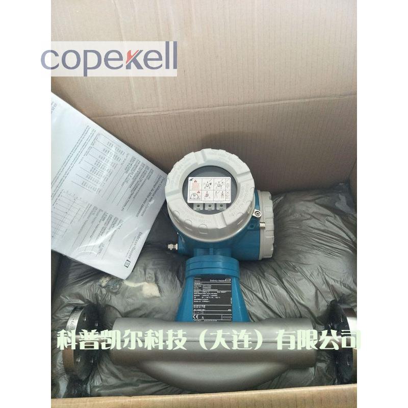 供应E+H恩德斯豪斯质量流量计83F15-AD2SAABAABAA