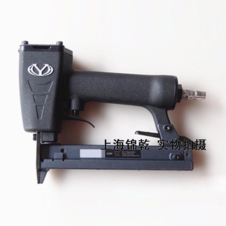 标志9025/425K码钉枪铁/铝管家具/编藤家具用钉枪气动工具气钉枪