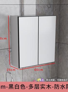 墙壁柜阳台挂墙橱柜餐厅防水卫生间储物柜橱柜置物Y*实木厨房吊柜