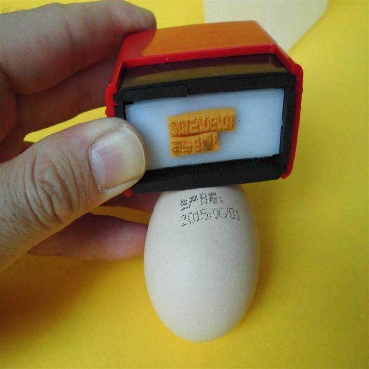 供应塑料包装袋标签生产日期仿喷码机手动速干油墨三排打印包邮,家装灯饰光源,其它灯具灯饰,淘宝优惠券,粉丝福利购,淘宝优惠卷