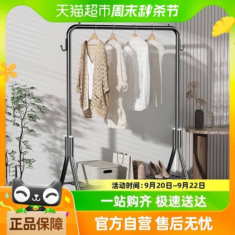 简易晾衣架落地折叠阳台晒衣服架子晾衣杆折叠挂衣架