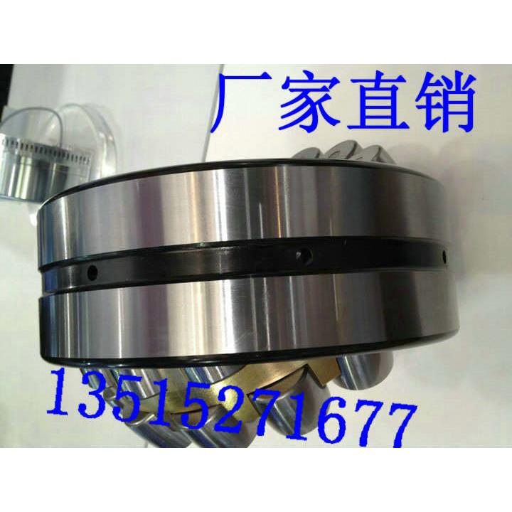 风机轴承 22205CC/W33 22206CC/W33 22207CC/W33 22208CC/W33 五金/工具 调心滚子轴承 原图主图