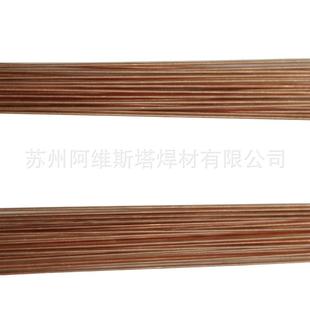 CMC模具焊丝氩弧焊丝CMC 33塑料射出模 P20H直条焊丝HRC30