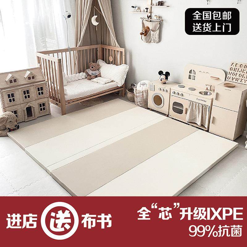 4cm加厚IXPE爬行垫婴幼儿地垫无缝折叠无味游戏垫宝宝爬爬垫