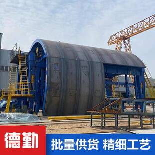 德勤隧道衬砌台车全液压自行走二衬台车生产