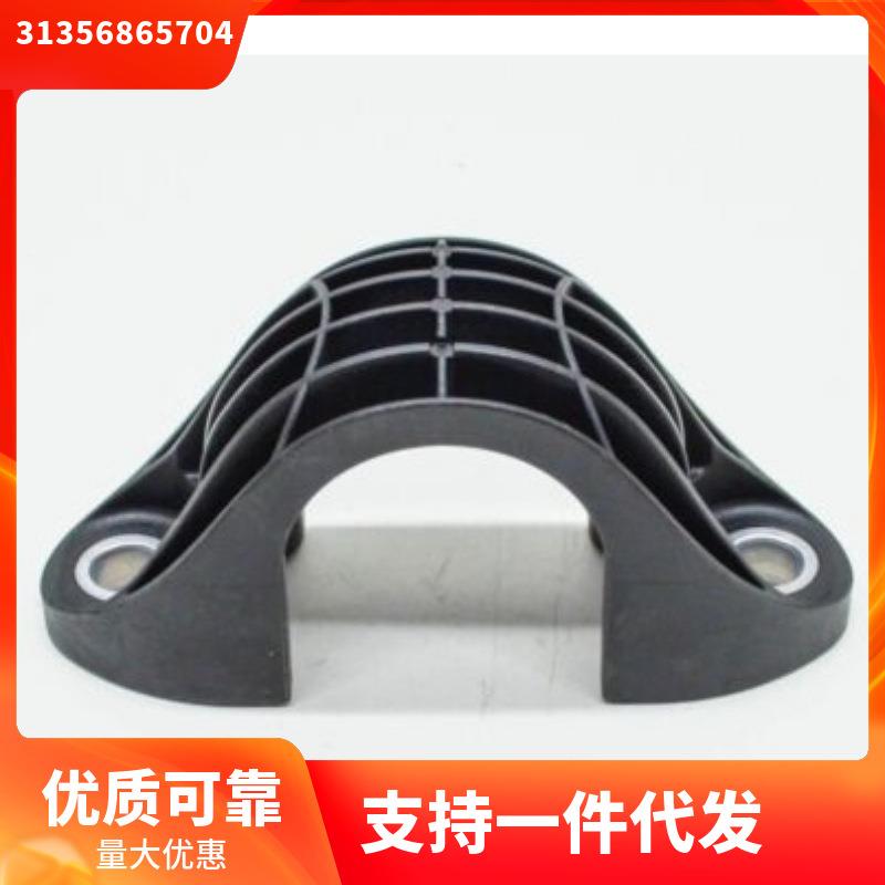 31356865704适用于宝马X3G01平衡杆支架