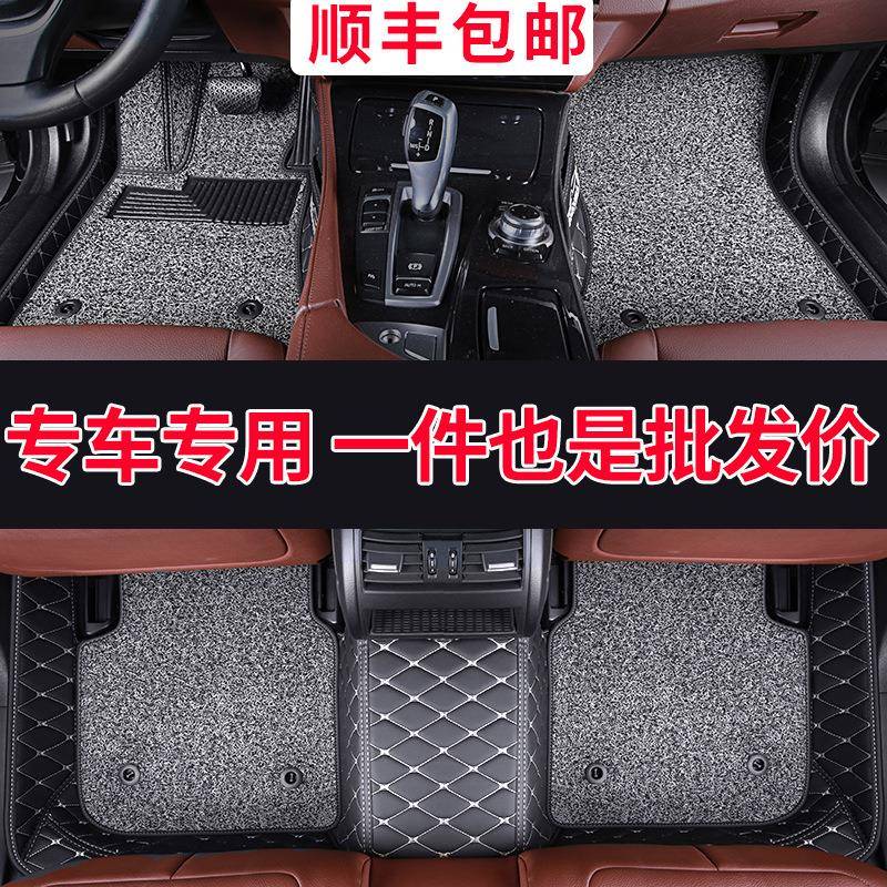 s7瑞风s4脚垫iev7s江淮r3汽车a60s2mini全包围专用19款s5和悦b15