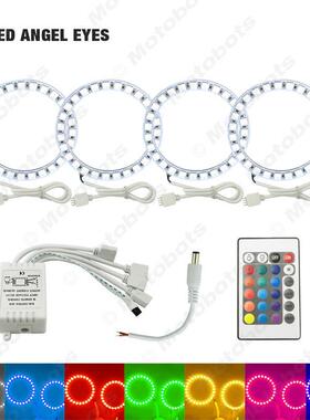 适用菲亚特FIATGrandePunto专用遥控RGB天使眼改装天使眼光圈