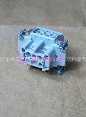 09330062701HARTING重载连接器6针母芯