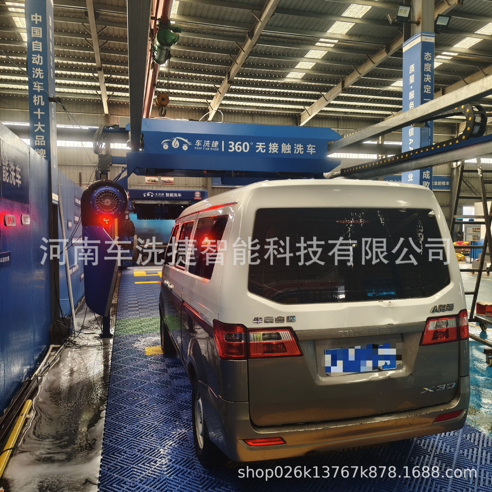 无接触全自动洗车设备智能高压商用洗车机无需手动操作省时省力