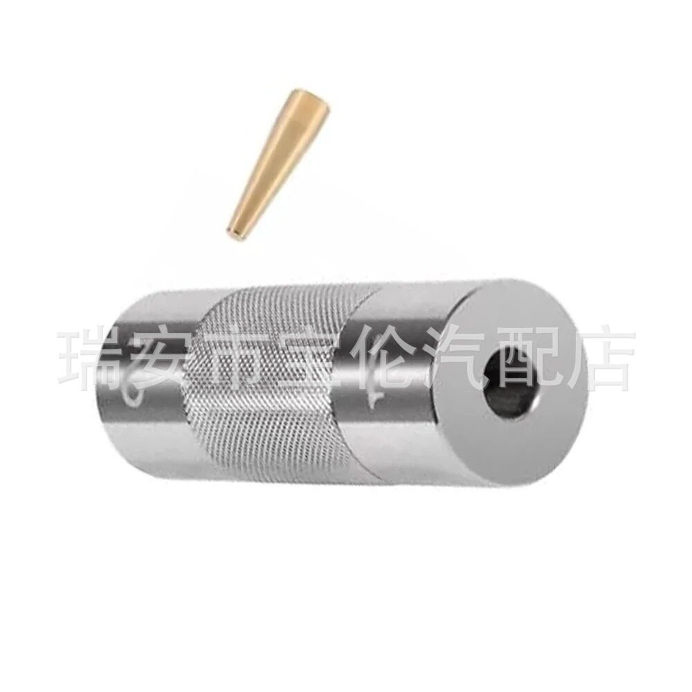 发动机的喷油器密封件安装工具适用于路虎310-198310-199