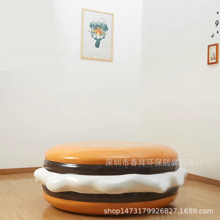 玻璃钢创意圆凳商场儿童区汉堡造型美陈休闲椅幼儿园装饰休息椅