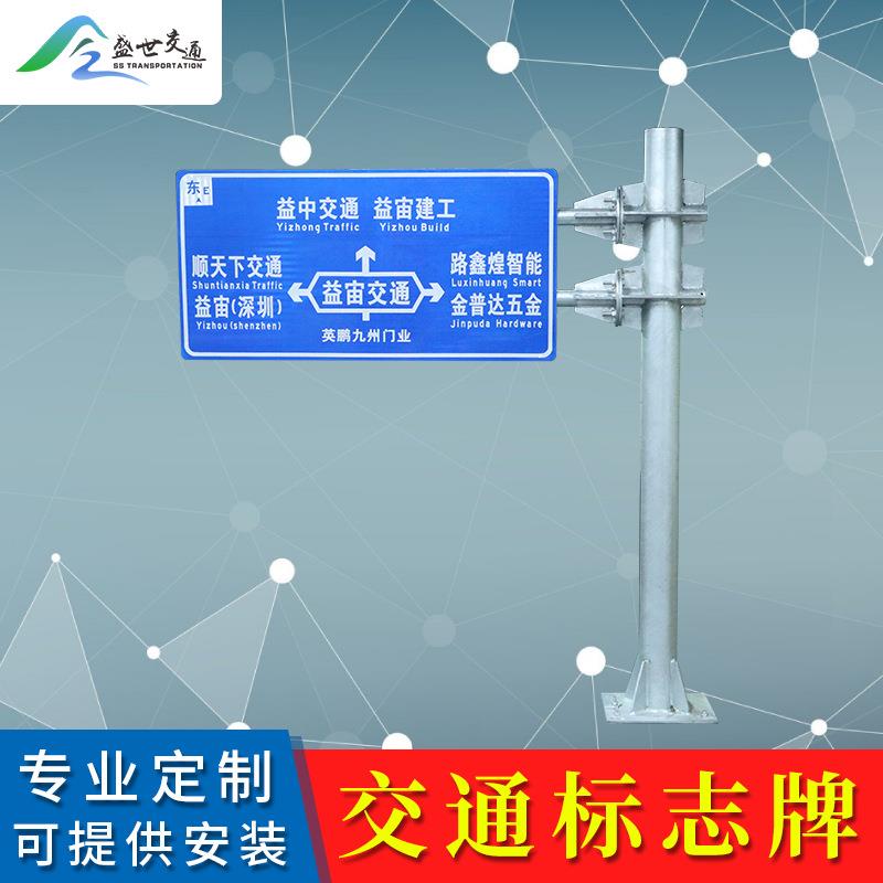 生产道路前方注意安全铝合金反光路障指示牌施工警示牌