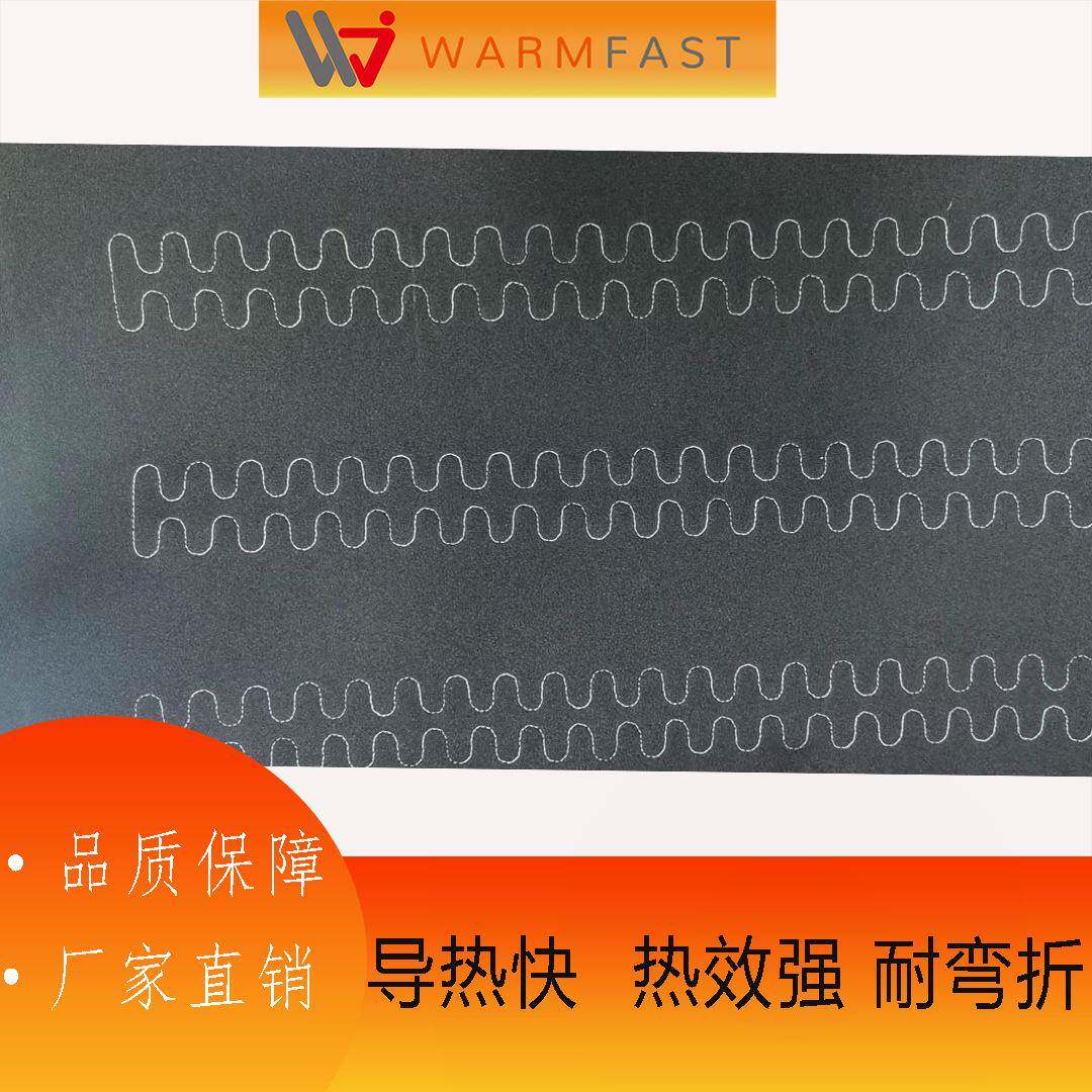 12v24v汽车方向盘加热片座椅通风加熱垫电热片汽车改装usb发热X20