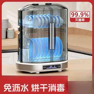 台式消毒柜家用消毒碗柜迷你小型大容量碗架厨房碗筷柜立式保洁柜
