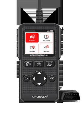 外贸YA200OBD2汽车发动机系统诊断工具检测OBD检测多语言