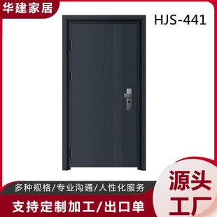 新款防盗门进户家用入户门带气窗通风钢质大门内工程单开门