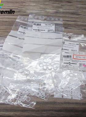 SAMES法国克姆林Kremlin配件套装编号150.040.328喷枪配件