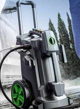 3100W家用清洗机大力神HERCULES-H8PRO