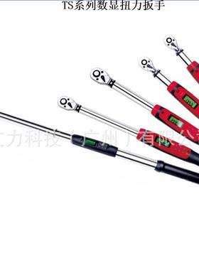 国产Ailitech艾力科技数显扭力扳手TS2-010TS2-030TS3-030060