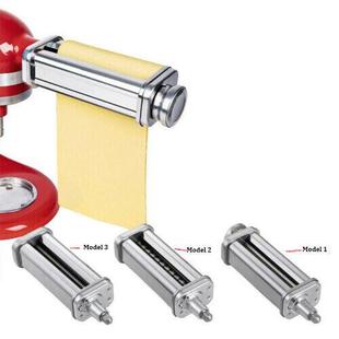 KitchenAid压面配件凯膳怡厨师机意面制作套装通用工具