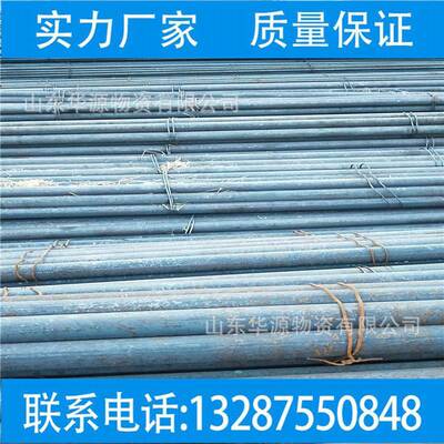 铁路桥梁用HPB300圆钢25.28.32镀锌圆钢现货供应量大从优