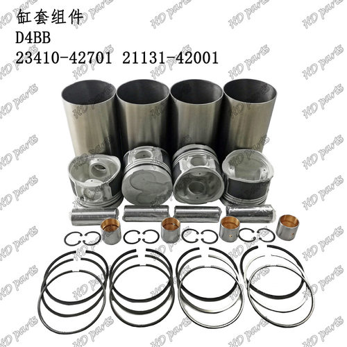 发动机配件现代适用缸套组件D4BB23410-4270121131-42001