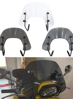 适用于vespa比亚乔春天冲刺150改装挡风玻璃前风挡板