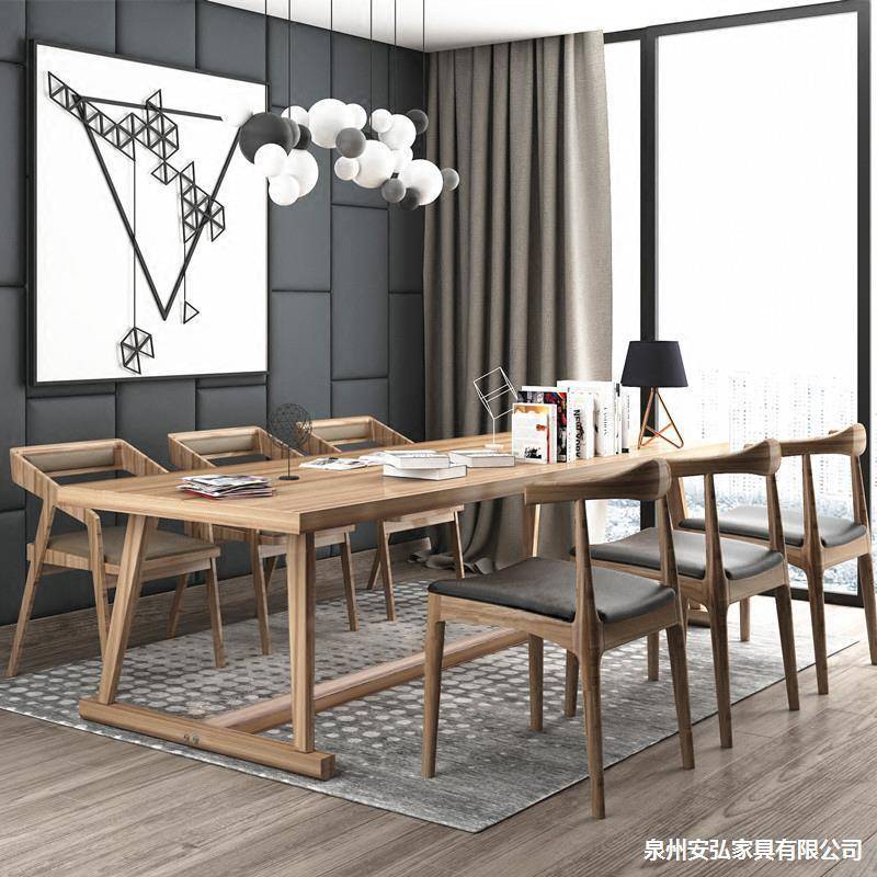 北欧实木办公会议桌长条桌简约工作台培训电脑桌餐桌会议桌椅组合