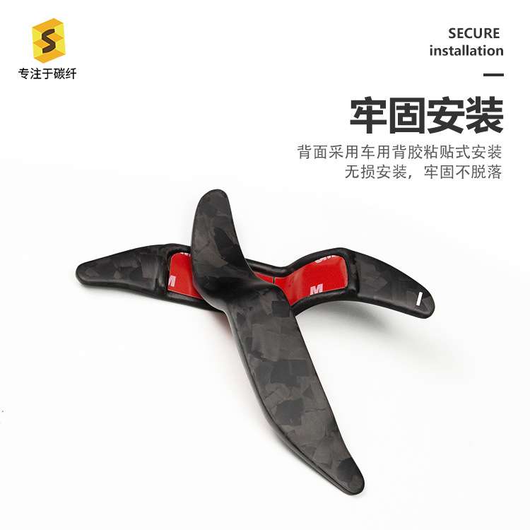 适用于MINI R55R56R60真碳纤维哑光锻造纹方向盘换挡拨片改装
