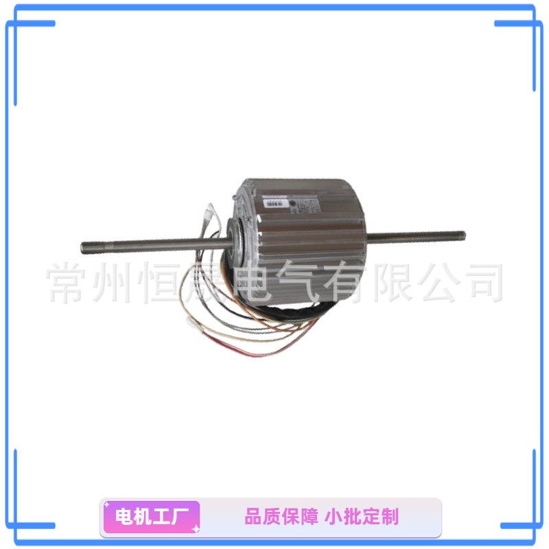 DC24V80W移动户外冷风机用直流无刷BLDC贯流风扇电机无极调速静音